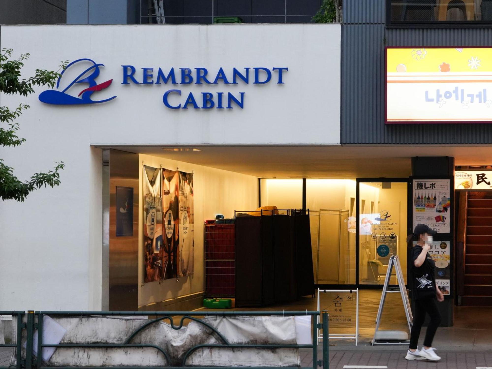 Rembrandt Cabin Shinjuku Shin-Okubo Tokyo Eksteriør billede