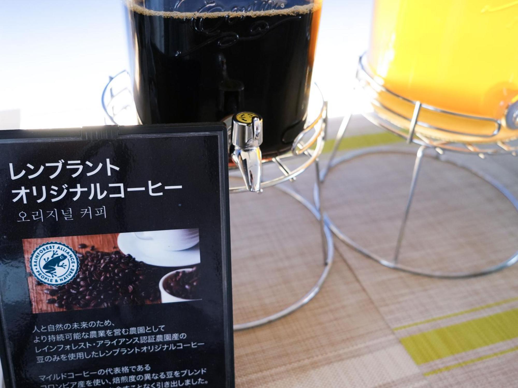 Rembrandt Cabin Shinjuku Shin-Okubo Tokyo Eksteriør billede