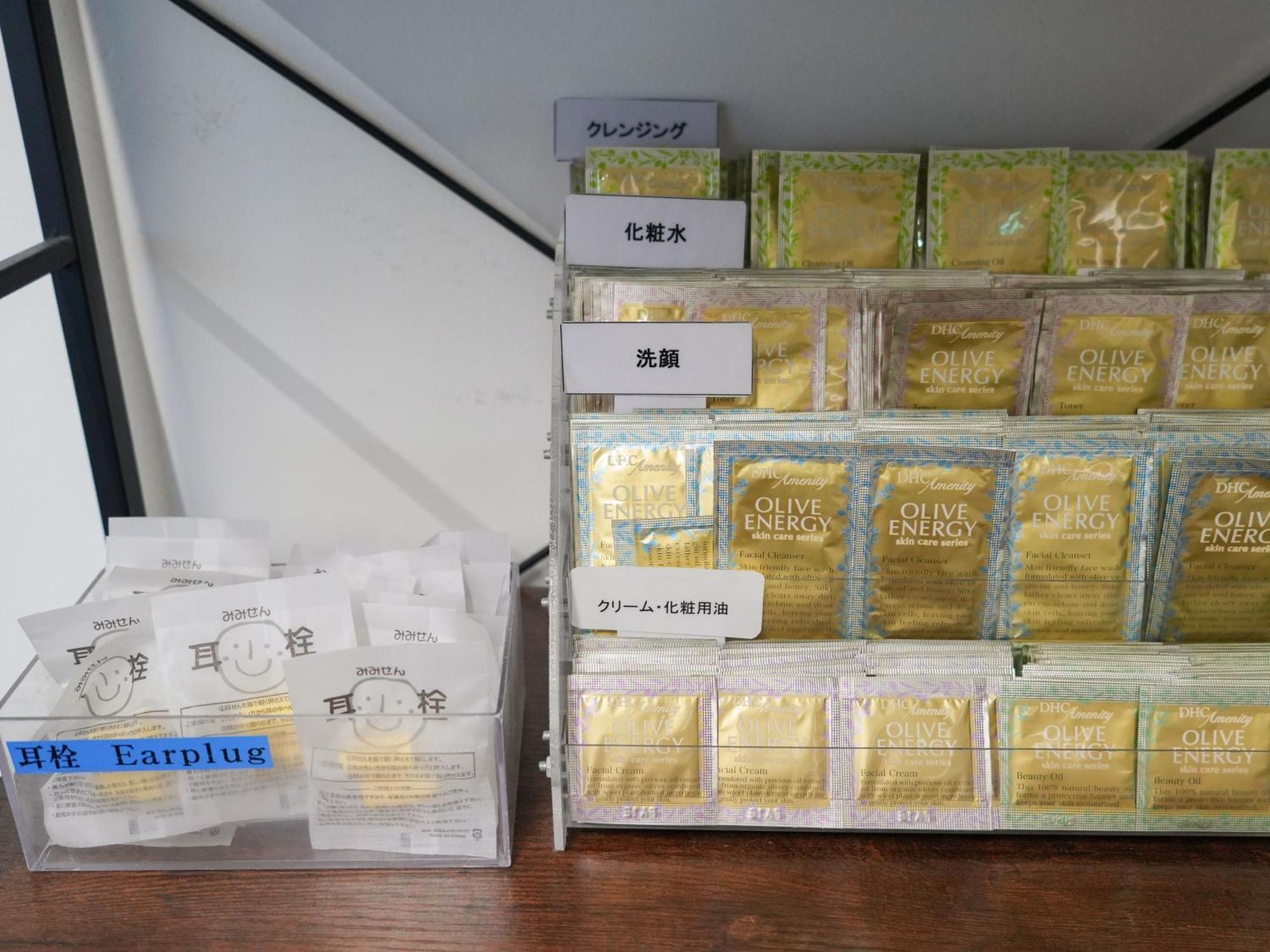 Rembrandt Cabin Shinjuku Shin-Okubo Tokyo Eksteriør billede